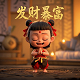 寓意好的棋牌会所名字大全